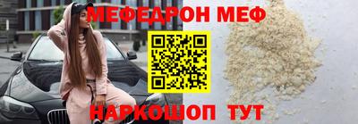 героин Бузулук