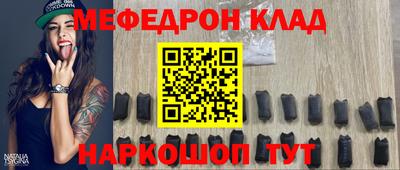 героин Бузулук