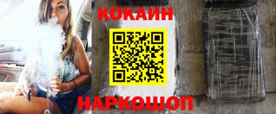 героин Бузулук