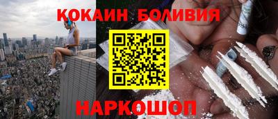 героин Бузулук