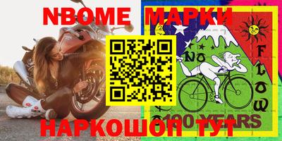 героин Бузулук