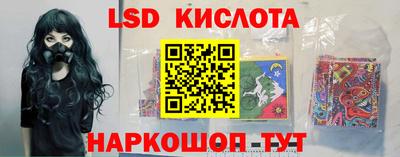прущая мука Бугуруслан