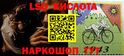 героин Бузулук