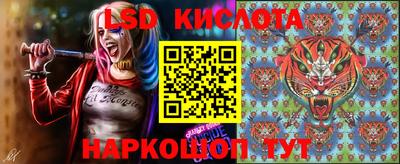 героин Бузулук