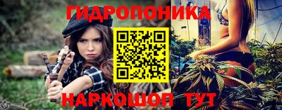 героин Бузулук
