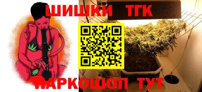 героин Бузулук