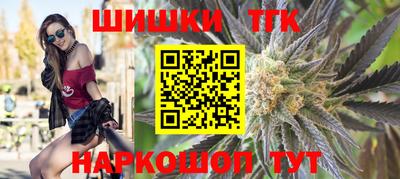 героин Бузулук