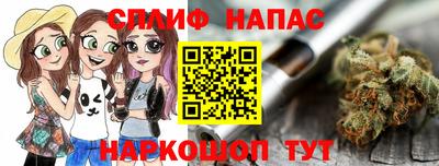 прущая мука Бугуруслан