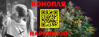 героин Бузулук