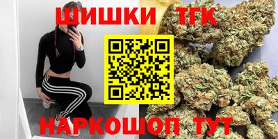 прущая мука Бугуруслан