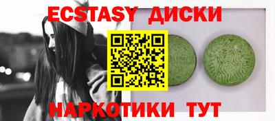 героин Бузулук