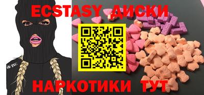 прущая мука Бугуруслан