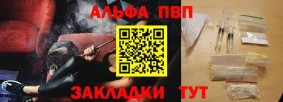 героин Бузулук